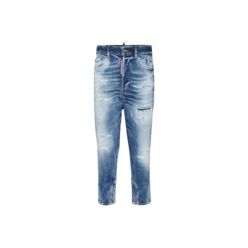DSQUARED 2 Distressed effect Tapered Jeans