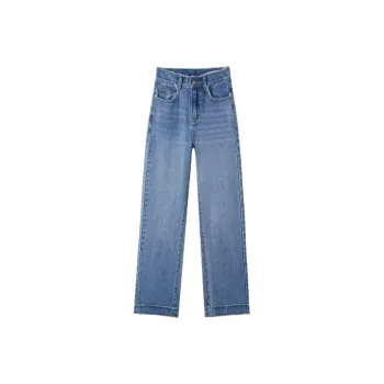 MITUAN Jeans Women's Blue