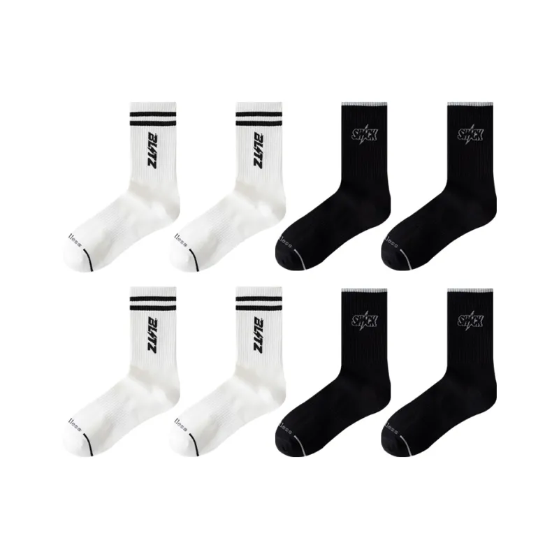 ROBINHOOD Mid Calf Socks Unisex Combo Set-17