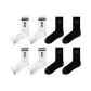 B-Men's 4 Pack (White 2+Black 2)