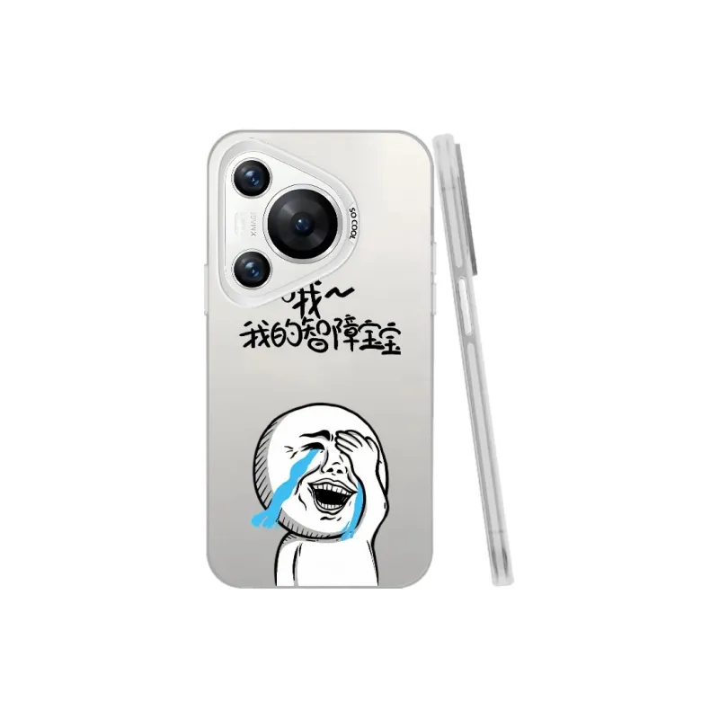 YIBAOBAO Phone Cases-11