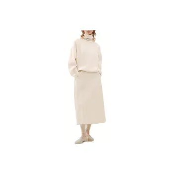 UNIQLO FW23 U Series Denim Long Skirts Women's Light Beige