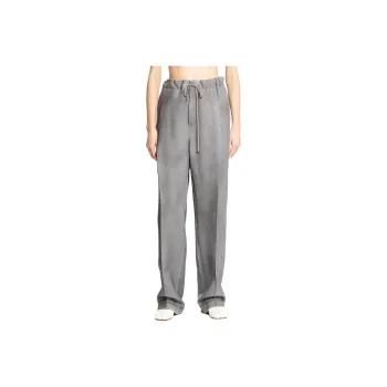 Maison Margiela Tailored Trousers 'Medium Grey'