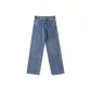 Vintage Blue