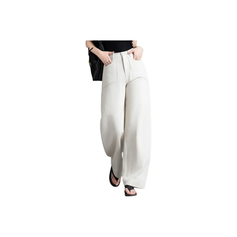 You Cow Me Pants Casual Pants Women's Ecru-0