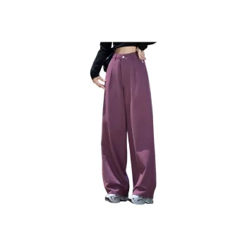 You Cow Me Pants 2024 New Arrival Jeans Wide Leg Women's