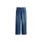 Dark Denim Blue