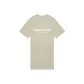 Gray Green