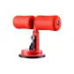 Red Single Suction Cup[Single Stripe]