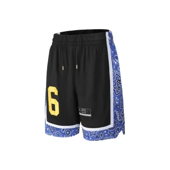 Zomuros Basketball Shorts Unisex