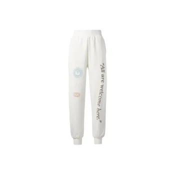 Reebok Knitted Sweatpants Women's White