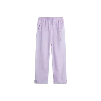 LiNing Casual Pants Women's Vero Rose Purple