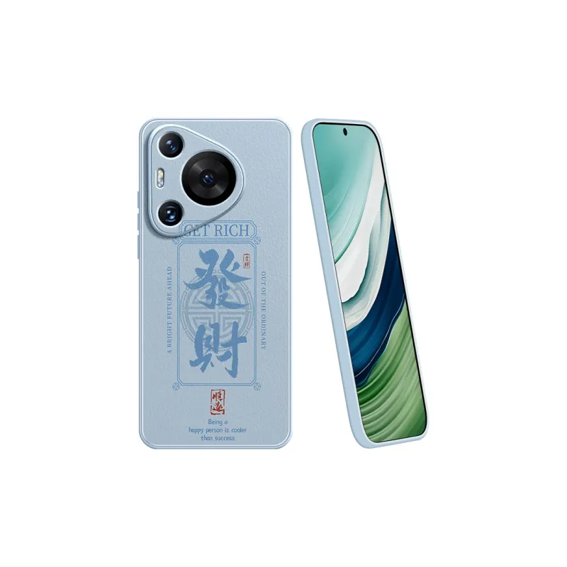 Lingtao Phone Cases-11