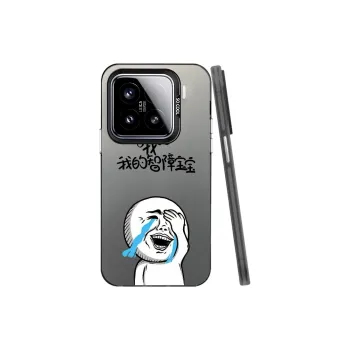 YIBAOBAO Phone Cases