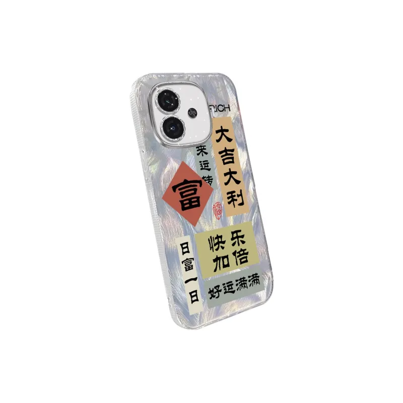 TUNAMEI Phone Cases-4