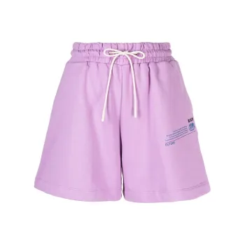 MSGM Logo Print Drawstring Track Shorts
