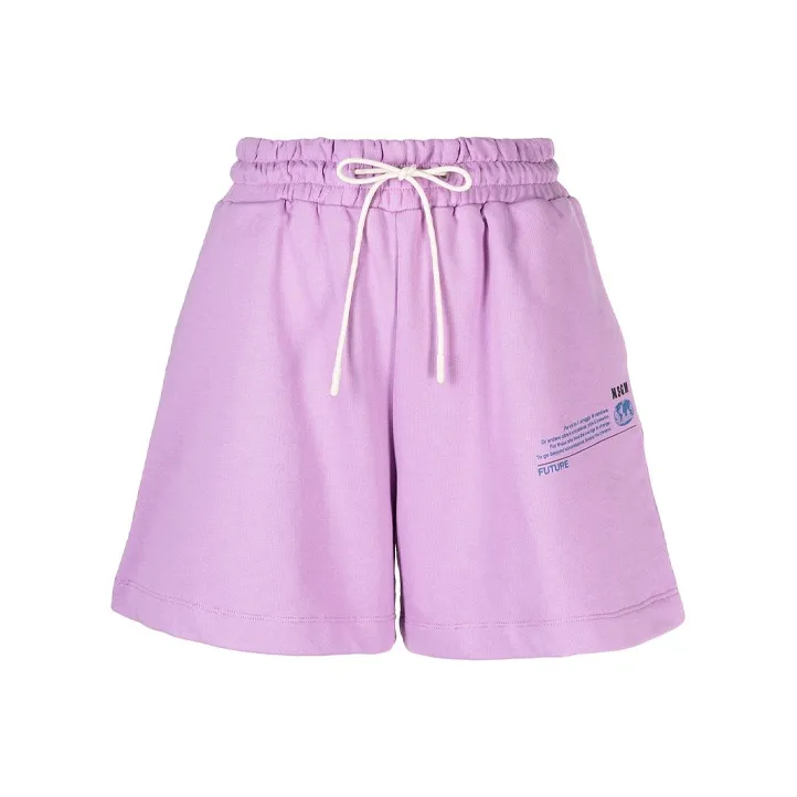 MSGM Logo Print Drawstring Track Shorts-0