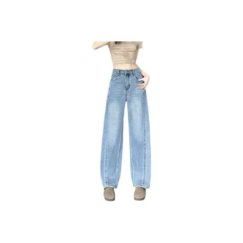 SITOL Jeans Women's Blue