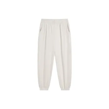 XTEP Vitality Series Knitted Sports Pants Women's