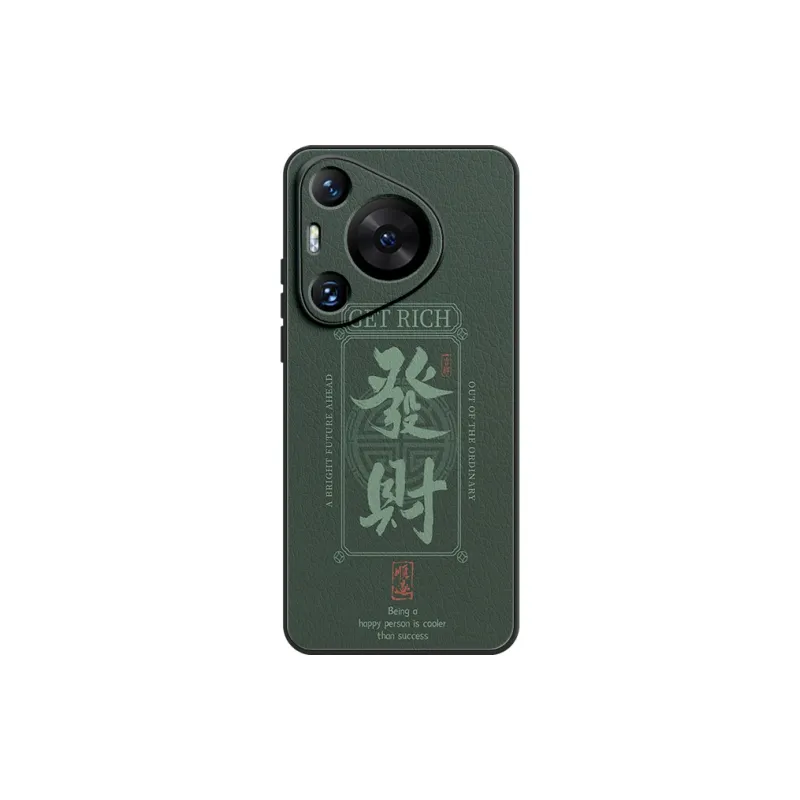 Lingtao Phone Cases-30