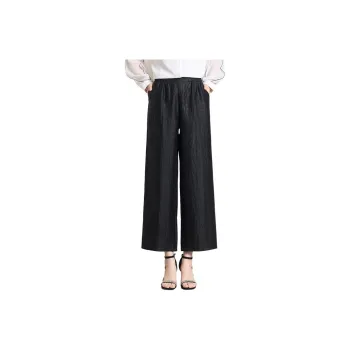 Yi Mengyuan Casual Pants Women's Black Capybara Leather