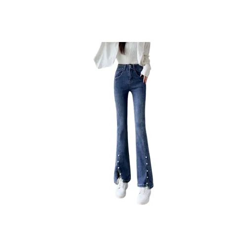 SITOL Jeans Women's