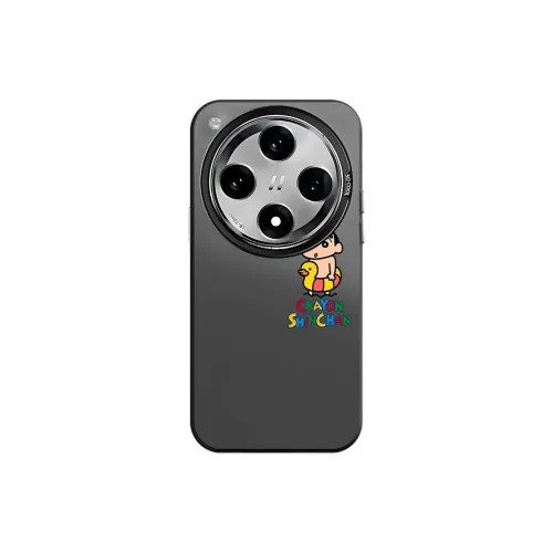 CHAOYATU Phone Cases