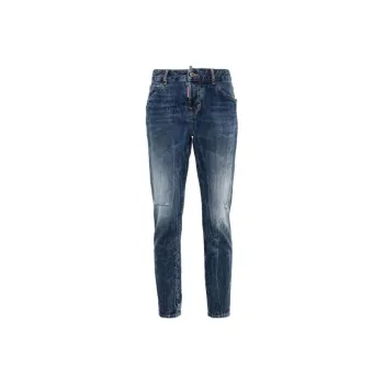 DSQUARED 2 Icon Cool Girl Distressed Tappered Jeans