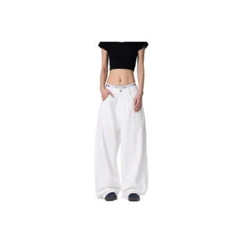 BENGEN Jeans Unisex White
