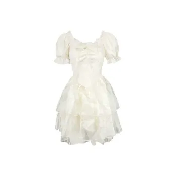 DOSOHEB Short-Sleeved Dresses Women's White