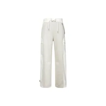 Nike Serena Williams Design Crew Knitted Sports Pants Women's Light Bone