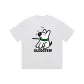 White Heather Gray