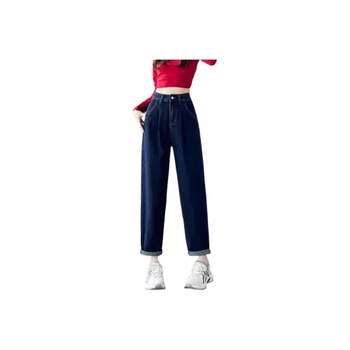 SITOL Jeans Women's Dark Blue