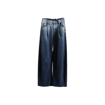 Rizhuo Jeans Women's Wildchild Blue