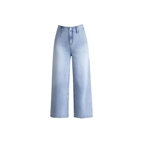 You Cow Me Pants Wide Leg Jeans Women's