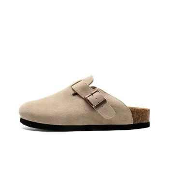 15 MINS Abrasion Resistant Slip Resistant Closed Toe Slippers Unisex