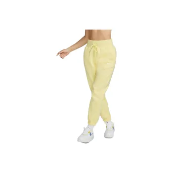 Nike Knitted Sweatpants Women's Yellow