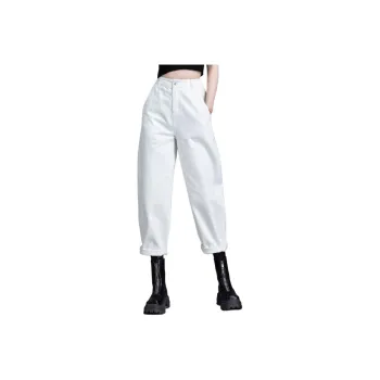 You Cow Me Pants Ss2024 Jeans Women's Raw White