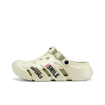 CariteSport Clogs Men