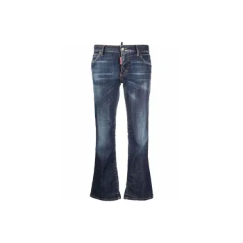 DSQUARED 2 Distressed Cropped Jeans