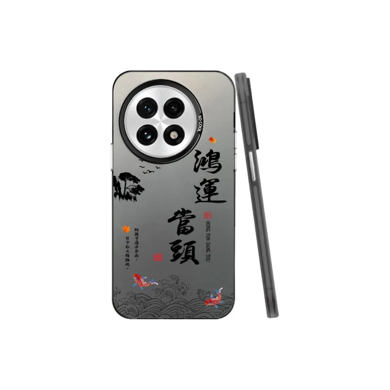 MaiBuZhe Phone Cases-4