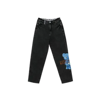 LALABOBO Wide Leg Jeans Women's