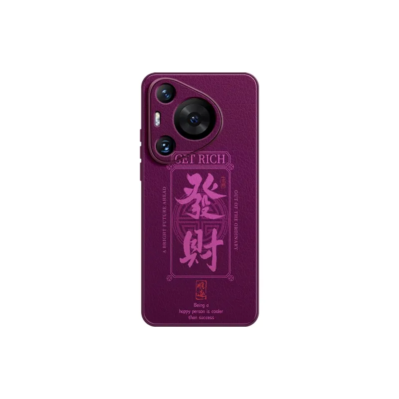 Lingtao Phone Cases-3