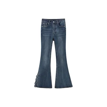 CHUU Jeans Women's Dark Denim Blue