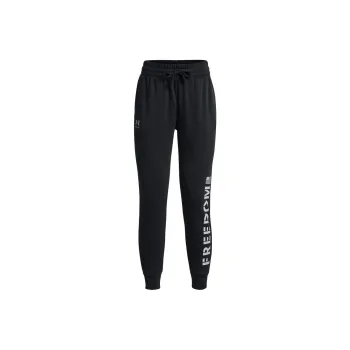 Under Armour UA Freedom Rival Knitted Sports Pants Women's Black