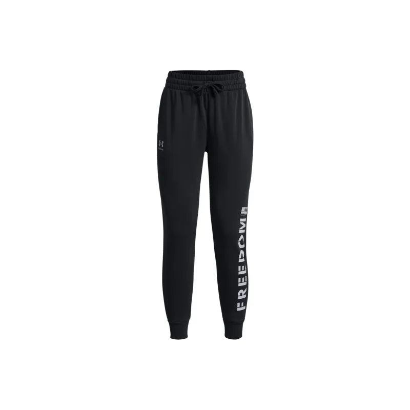 Under Armour UA Freedom Rival Knitted Sports Pants Women's Black-0