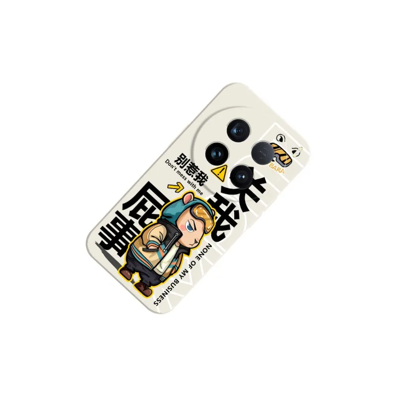 TUNAMEI Phone Cases-2