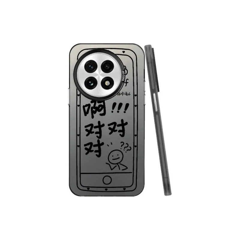 MaiBuZhe Phone Cases-3