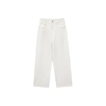 Love To Serve Jeans Women's White Apricot