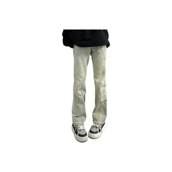 7 SEVFUN Jeans Women's Yellow Mud